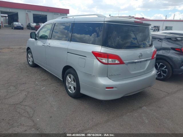 Photo 2 VIN: JN8AE2KP1G9150320 - NISSAN QUEST 