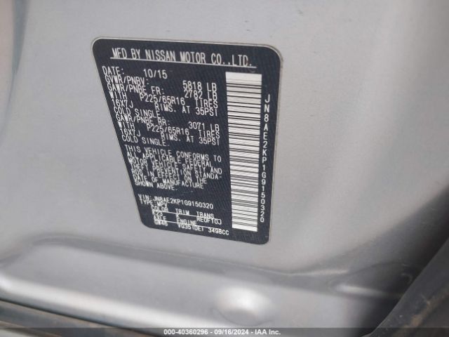 Photo 8 VIN: JN8AE2KP1G9150320 - NISSAN QUEST 