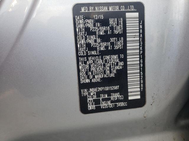 Photo 12 VIN: JN8AE2KP1G9152987 - NISSAN QUEST 