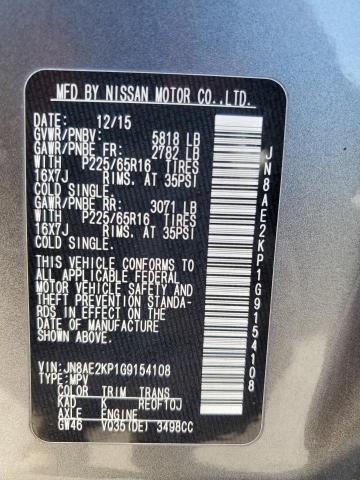 Photo 12 VIN: JN8AE2KP1G9154108 - NISSAN QUEST S 