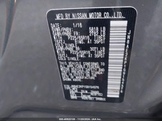 Photo 8 VIN: JN8AE2KP1G9154576 - NISSAN QUEST 