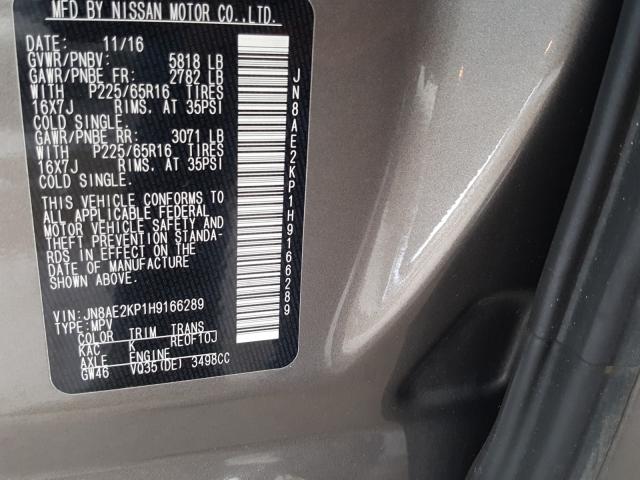 Photo 9 VIN: JN8AE2KP1H9166289 - NISSAN QUEST 