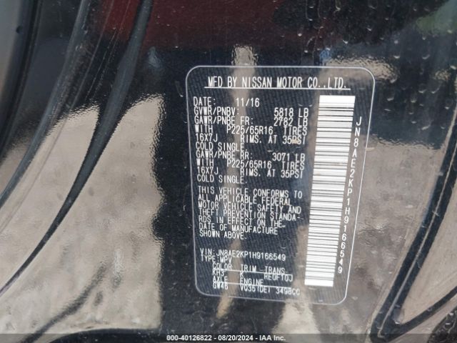 Photo 8 VIN: JN8AE2KP1H9166549 - NISSAN QUEST 