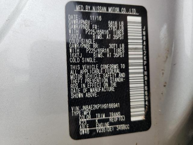 Photo 12 VIN: JN8AE2KP1H9166941 - NISSAN QUEST 