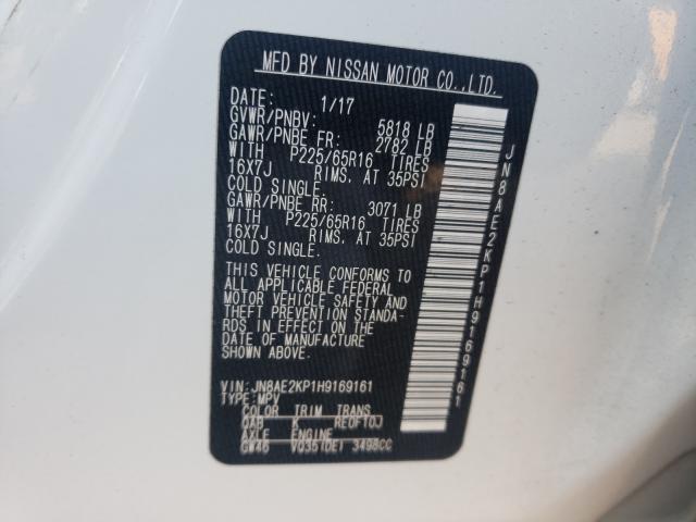 Photo 9 VIN: JN8AE2KP1H9169161 - NISSAN QUEST S 