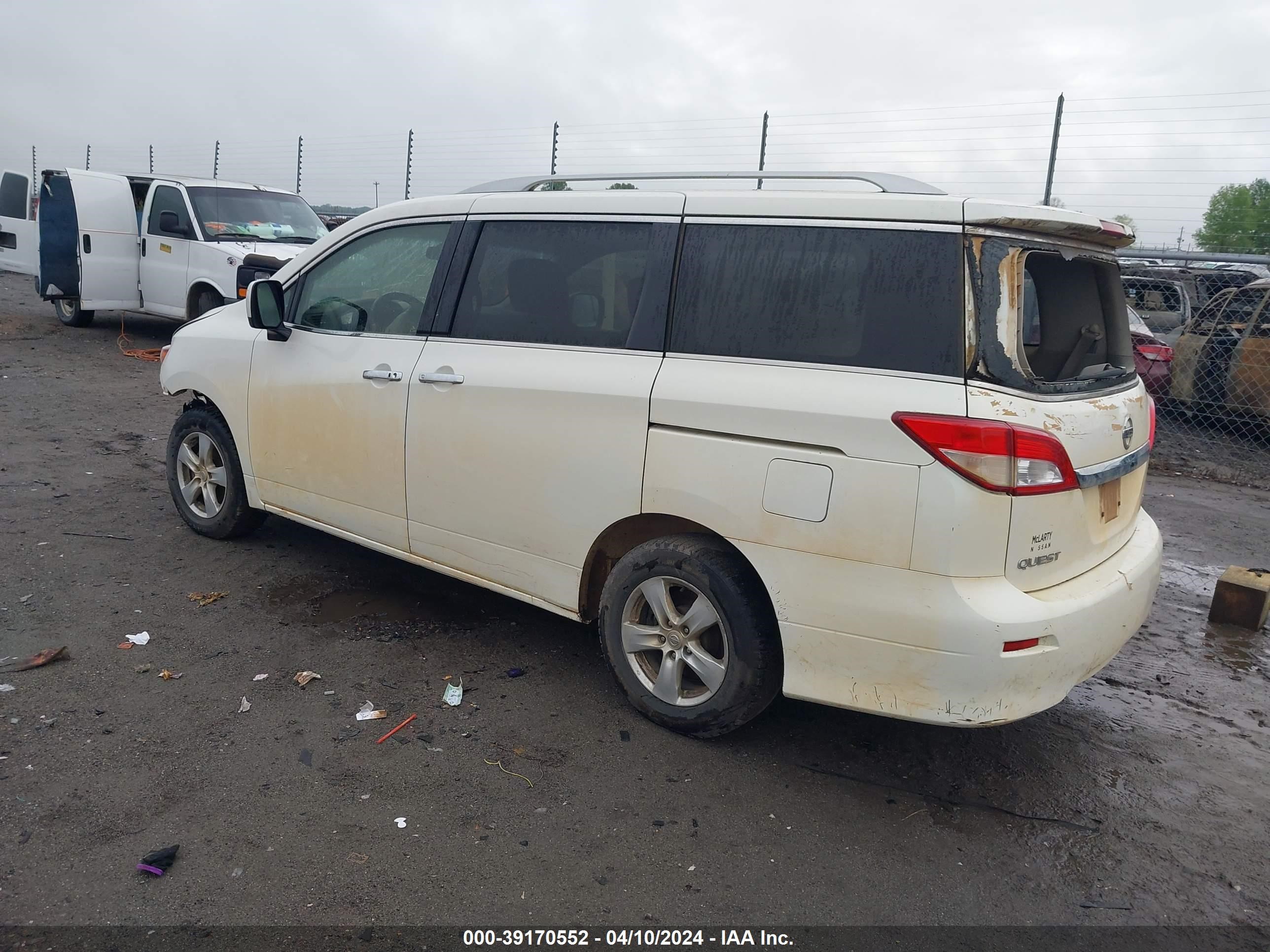 Photo 2 VIN: JN8AE2KP1H9169550 - NISSAN QUEST 