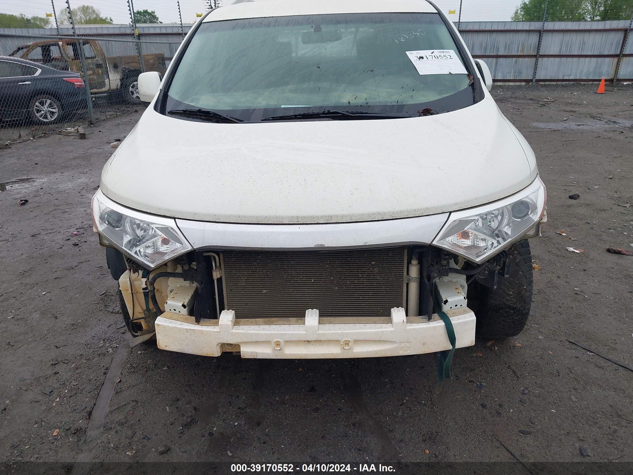 Photo 5 VIN: JN8AE2KP1H9169550 - NISSAN QUEST 