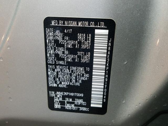 Photo 9 VIN: JN8AE2KP1H9170049 - NISSAN QUEST S 