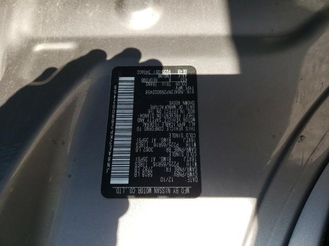 Photo 9 VIN: JN8AE2KP2B9002458 - NISSAN QUEST 