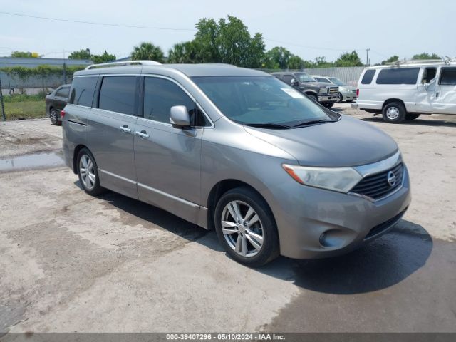 Photo 0 VIN: JN8AE2KP2B9004873 - NISSAN QUEST 