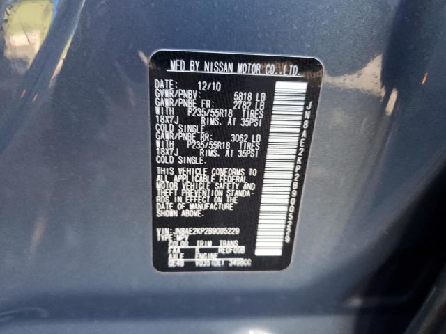 Photo 12 VIN: JN8AE2KP2B9005229 - NISSAN QUEST S 