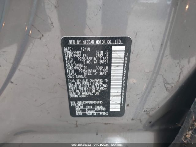 Photo 8 VIN: JN8AE2KP2B9005893 - NISSAN QUEST 