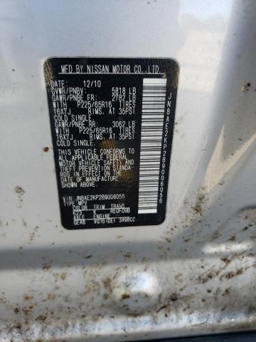 Photo 11 VIN: JN8AE2KP2B9006056 - NISSAN QUEST 