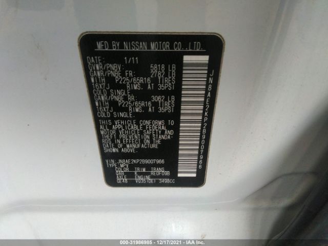 Photo 8 VIN: JN8AE2KP2B9007966 - NISSAN QUEST 