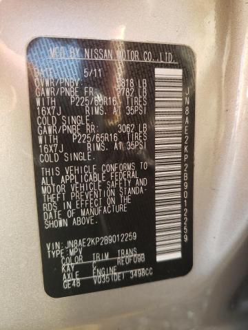 Photo 12 VIN: JN8AE2KP2B9012259 - NISSAN QUEST S 