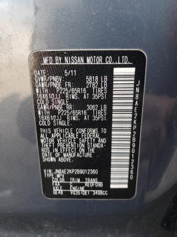 Photo 12 VIN: JN8AE2KP2B9012360 - NISSAN QUEST S 