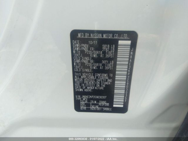 Photo 8 VIN: JN8AE2KP2C9030357 - NISSAN QUEST 