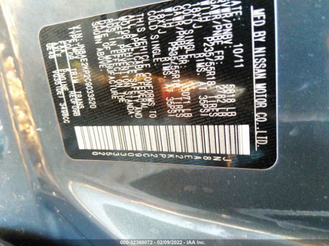 Photo 8 VIN: JN8AE2KP2C9033520 - NISSAN QUEST 