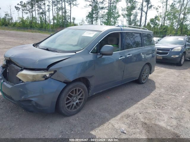 Photo 1 VIN: JN8AE2KP2C9035140 - NISSAN QUEST 