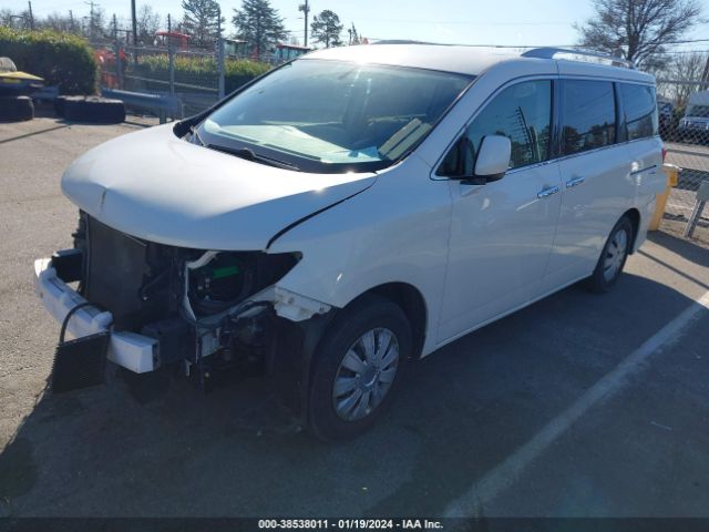 Photo 1 VIN: JN8AE2KP2C9040953 - NISSAN QUEST 