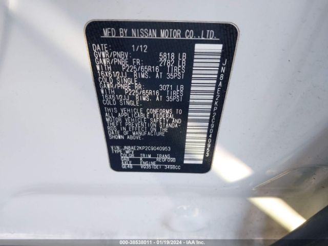 Photo 8 VIN: JN8AE2KP2C9040953 - NISSAN QUEST 