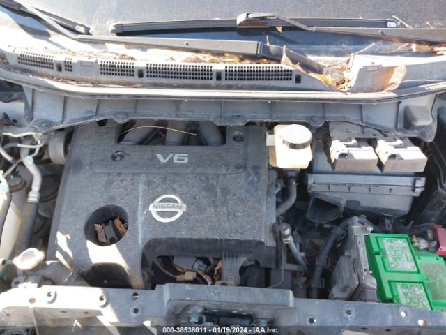 Photo 9 VIN: JN8AE2KP2C9040953 - NISSAN QUEST 