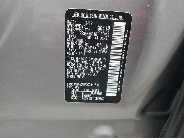 Photo 13 VIN: JN8AE2KP2C9041598 - NISSAN QUEST S 