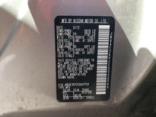 Photo 9 VIN: JN8AE2KP2C9042704 - NISSAN QUEST 