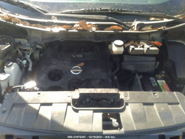 Photo 9 VIN: JN8AE2KP2D9062257 - NISSAN QUEST 