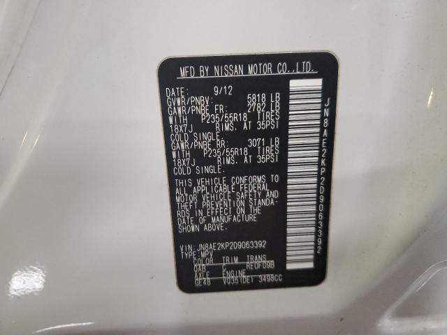 Photo 12 VIN: JN8AE2KP2D9063392 - NISSAN QUEST S 