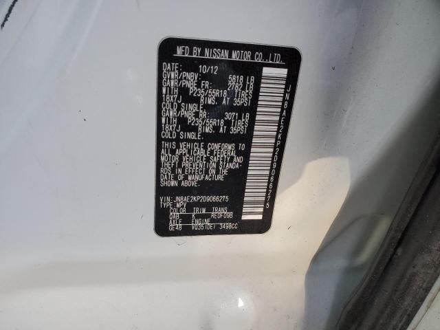 Photo 12 VIN: JN8AE2KP2D9066275 - NISSAN QUEST 