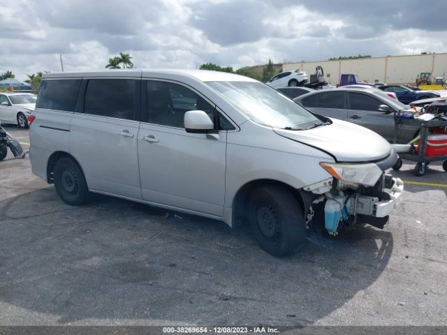 Photo 0 VIN: JN8AE2KP2D9071749 - NISSAN QUEST 