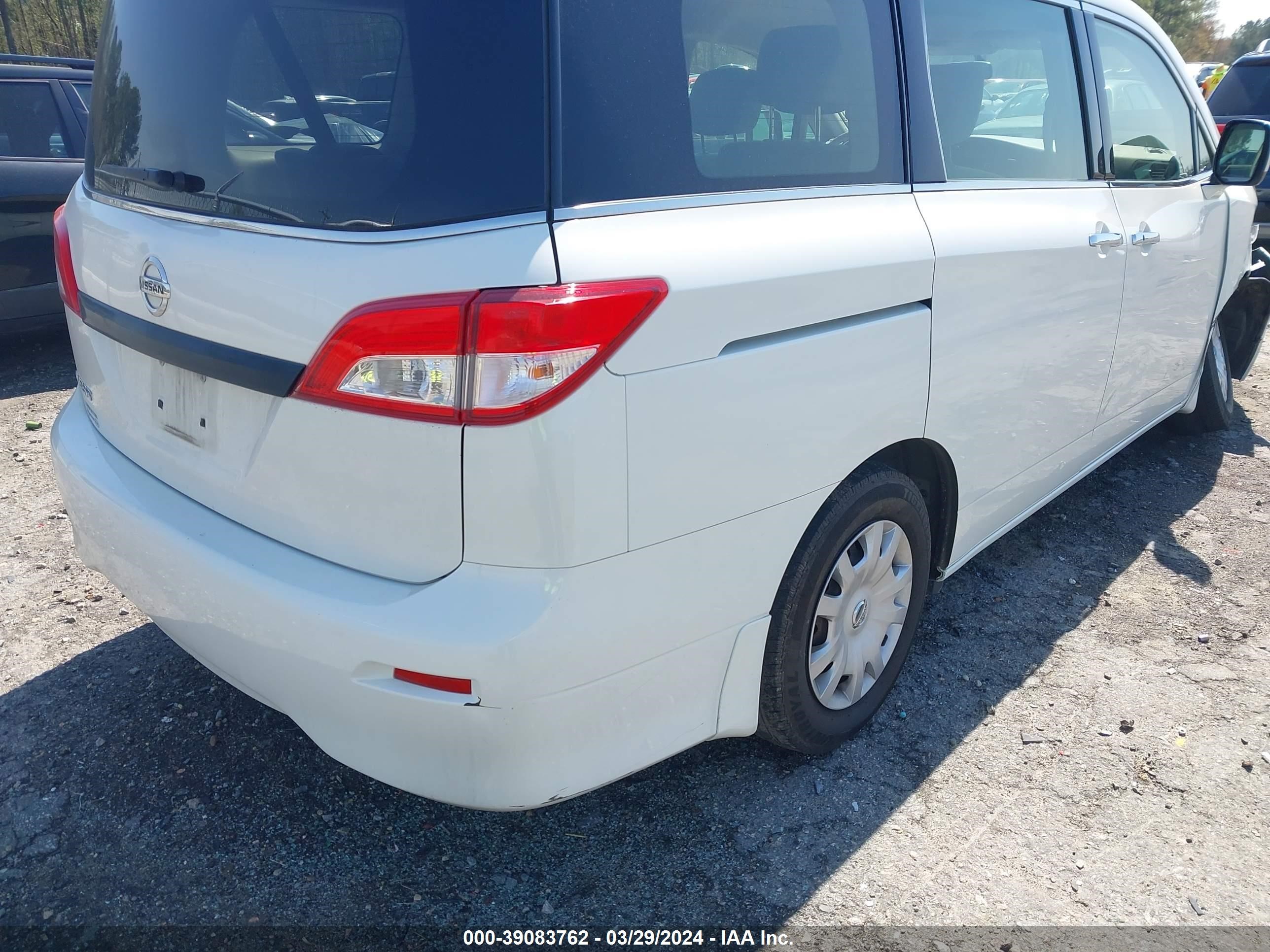 Photo 2 VIN: JN8AE2KP2E9102936 - NISSAN QUEST 