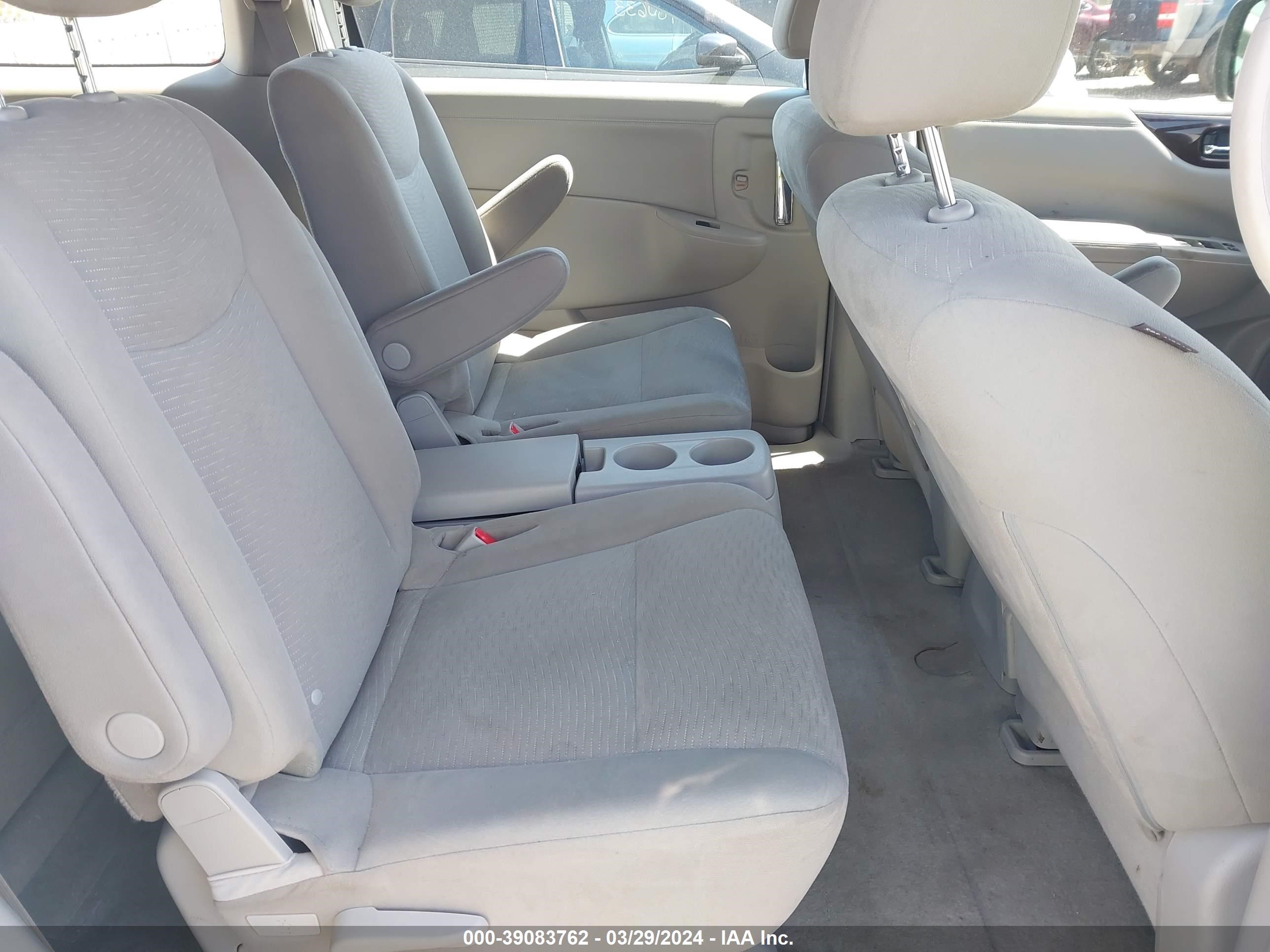 Photo 7 VIN: JN8AE2KP2E9102936 - NISSAN QUEST 