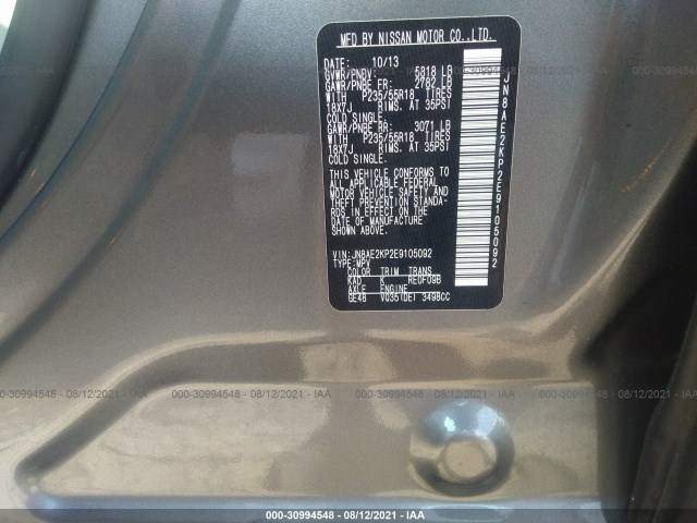 Photo 8 VIN: JN8AE2KP2E9105092 - NISSAN QUEST 