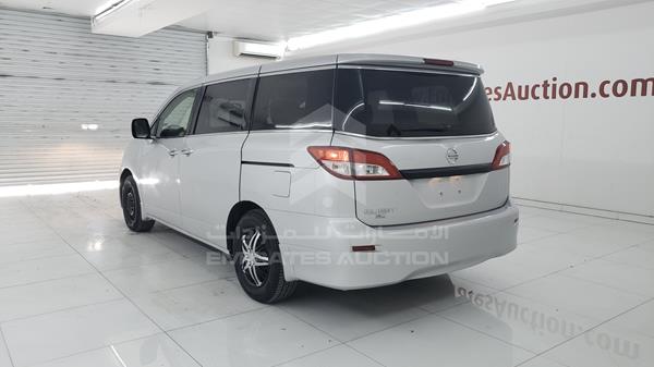 Photo 5 VIN: JN8AE2KP2E9105948 - NISSAN QUEST 