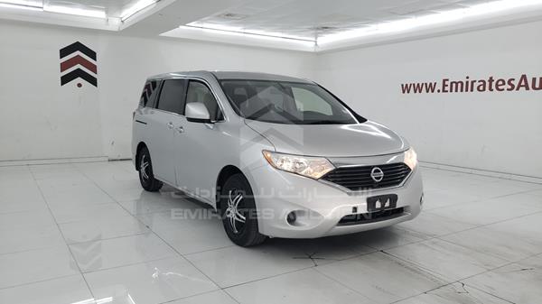 Photo 8 VIN: JN8AE2KP2E9105948 - NISSAN QUEST 