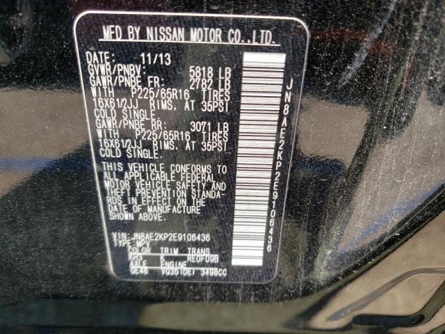 Photo 13 VIN: JN8AE2KP2E9106436 - NISSAN QUEST S 