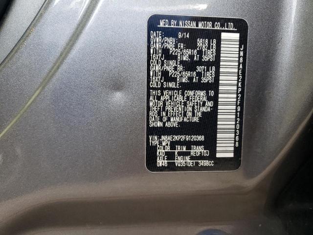 Photo 12 VIN: JN8AE2KP2F9120368 - NISSAN QUEST 