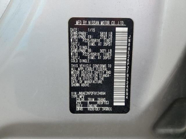 Photo 12 VIN: JN8AE2KP2F9124694 - NISSAN QUEST S 