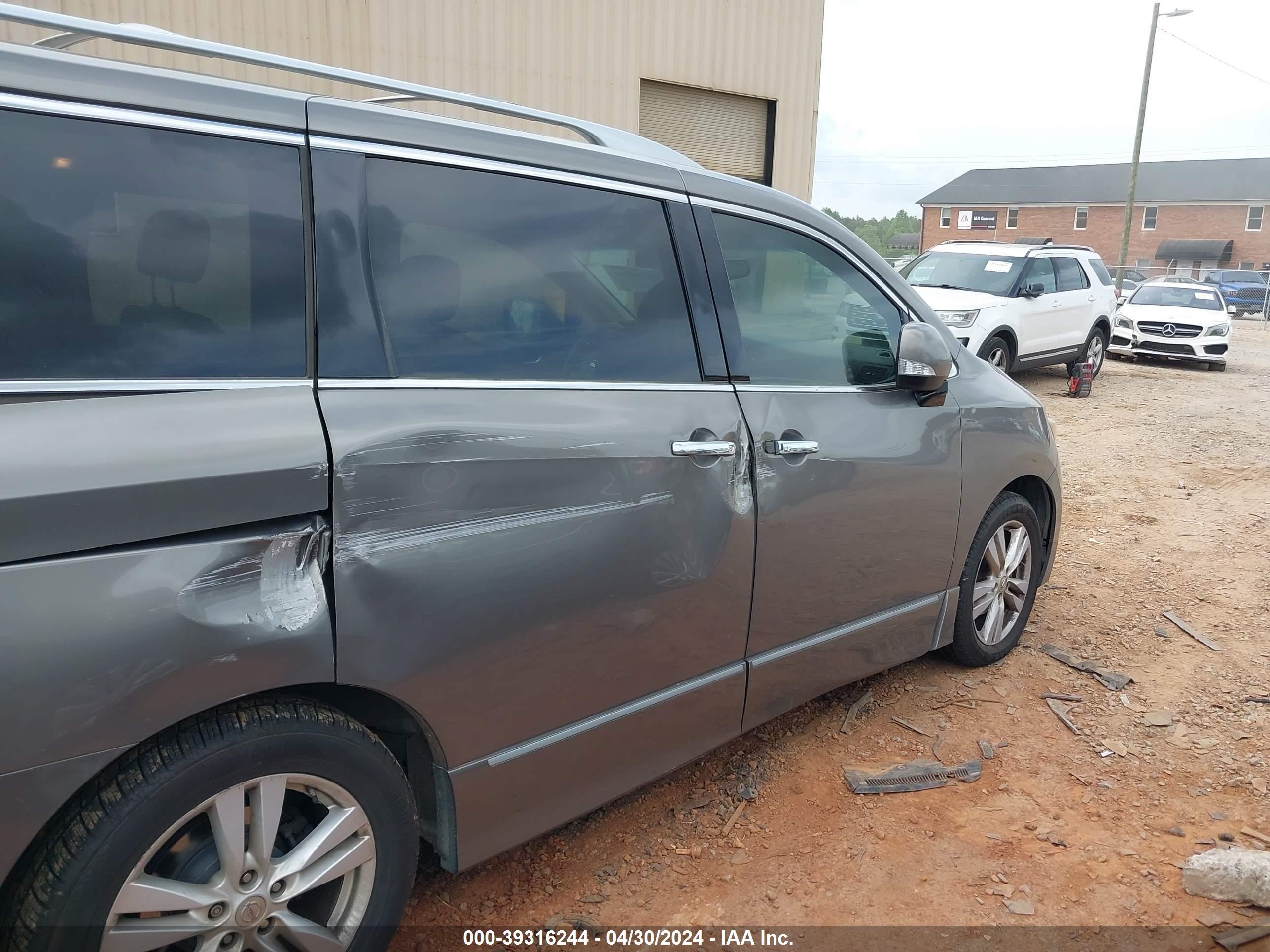 Photo 5 VIN: JN8AE2KP2F9126445 - NISSAN QUEST 