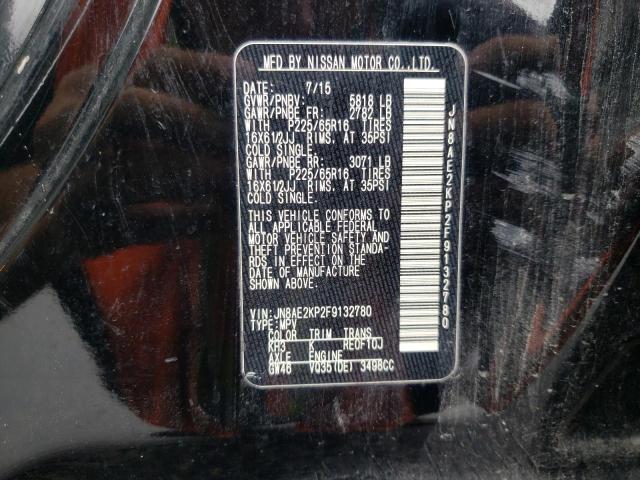 Photo 9 VIN: JN8AE2KP2F9132780 - NISSAN QUEST S 