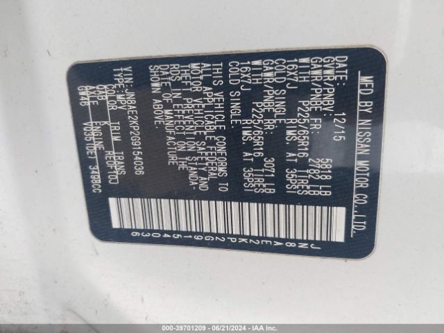 Photo 8 VIN: JN8AE2KP2G9154036 - NISSAN QUEST 