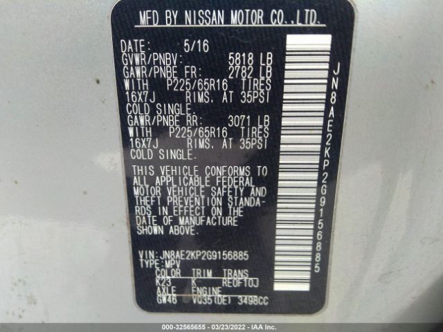 Photo 8 VIN: JN8AE2KP2G9156885 - NISSAN QUEST 