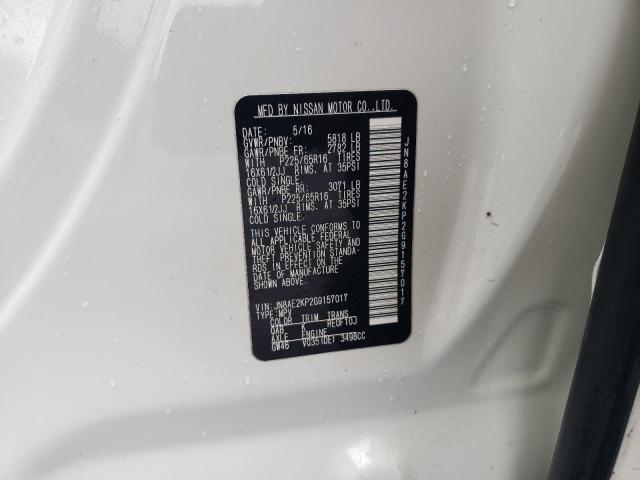 Photo 13 VIN: JN8AE2KP2G9157017 - NISSAN QUEST S 