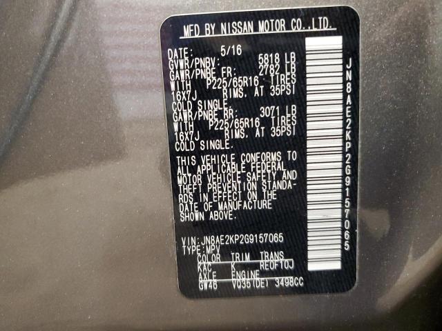 Photo 12 VIN: JN8AE2KP2G9157065 - NISSAN QUEST 