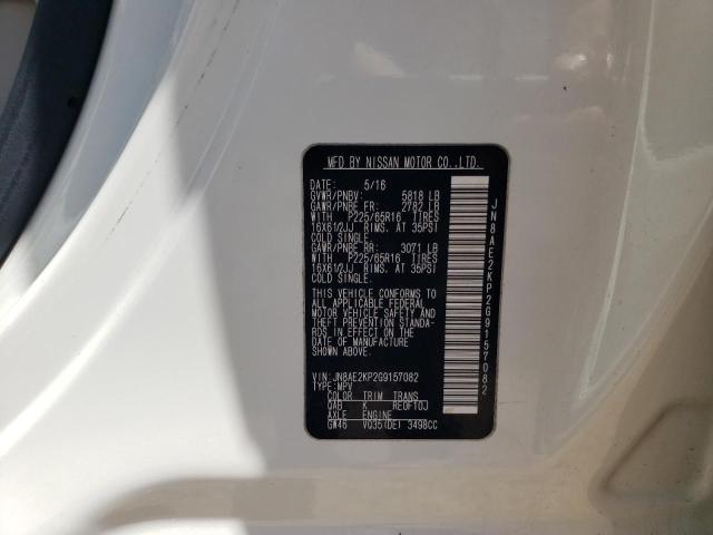 Photo 11 VIN: JN8AE2KP2G9157082 - NISSAN QUEST 