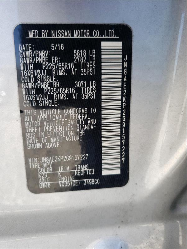 Photo 9 VIN: JN8AE2KP2G9157227 - NISSAN QUEST S 