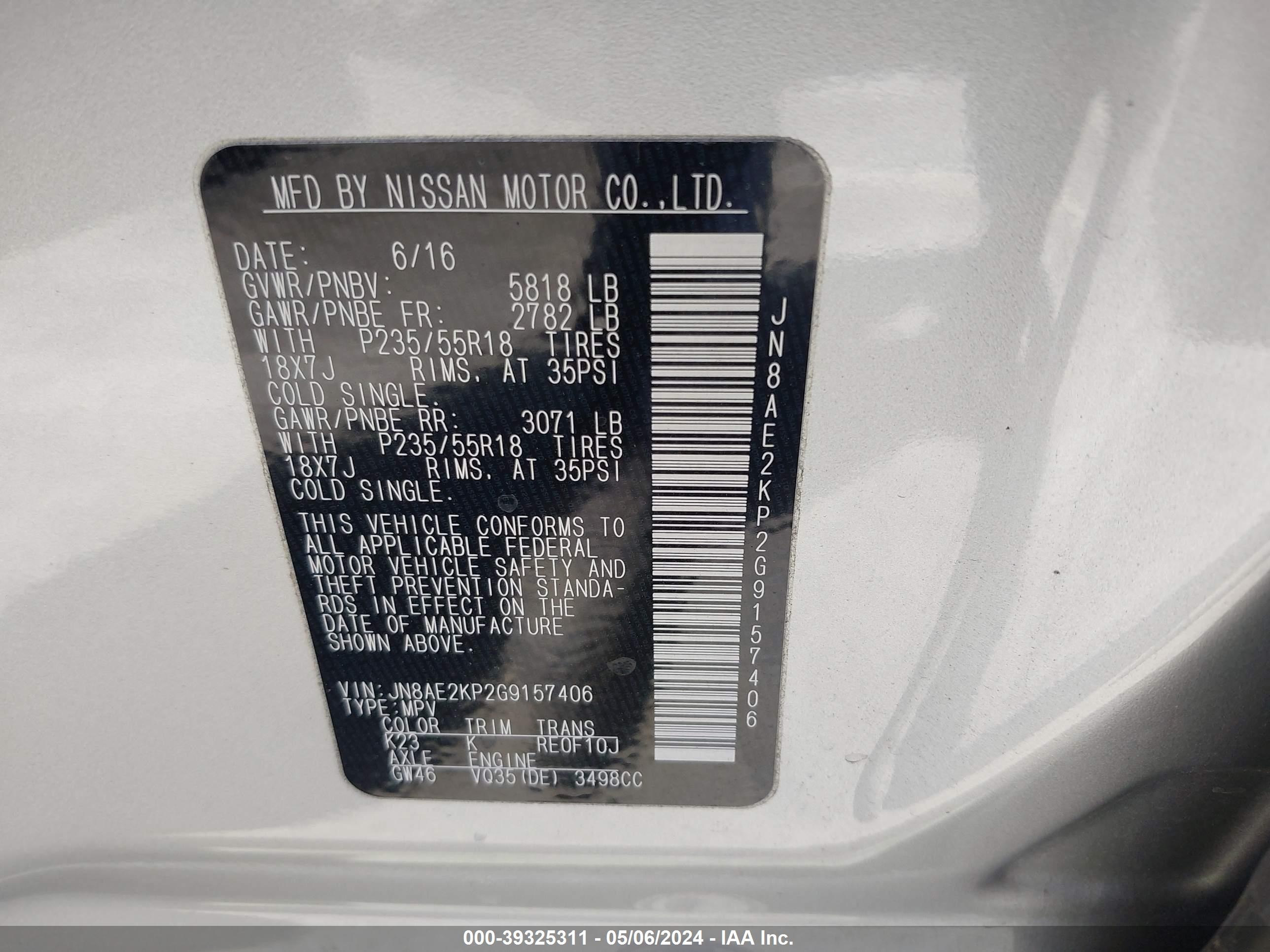 Photo 8 VIN: JN8AE2KP2G9157406 - NISSAN QUEST 