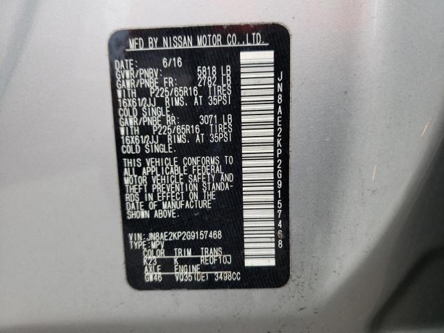 Photo 11 VIN: JN8AE2KP2G9157468 - NISSAN QUEST S 